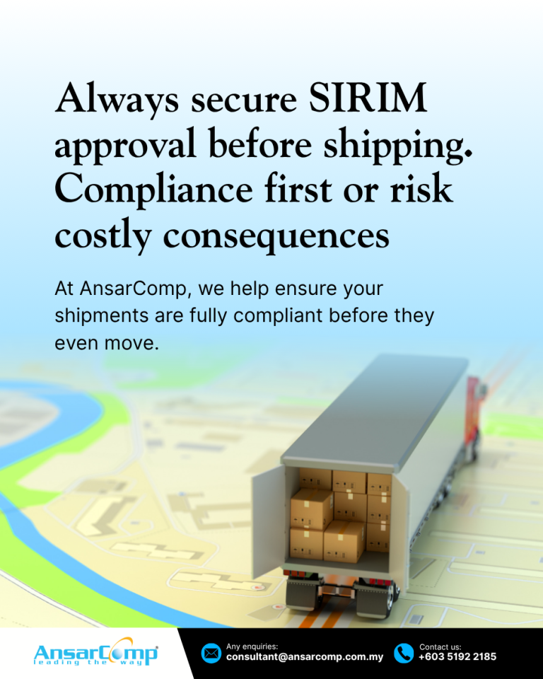 5.always secure sirim